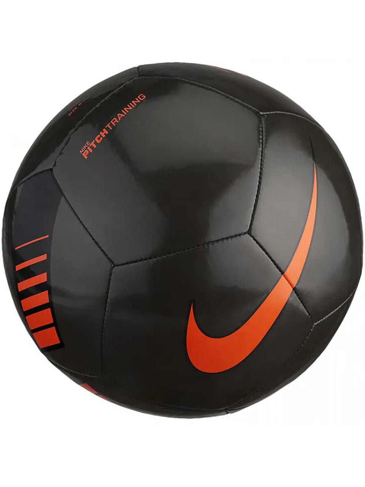 NIKE PITCH TRAIN