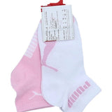 Conjunto Meias Puma