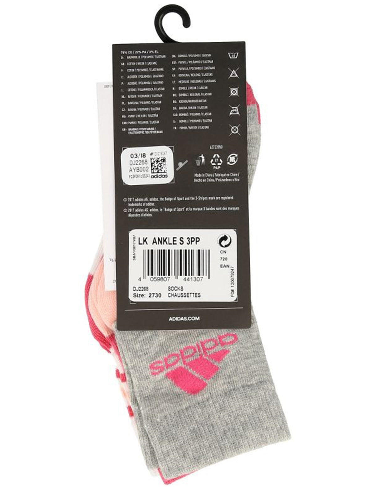 LK ANKLE S 3PP